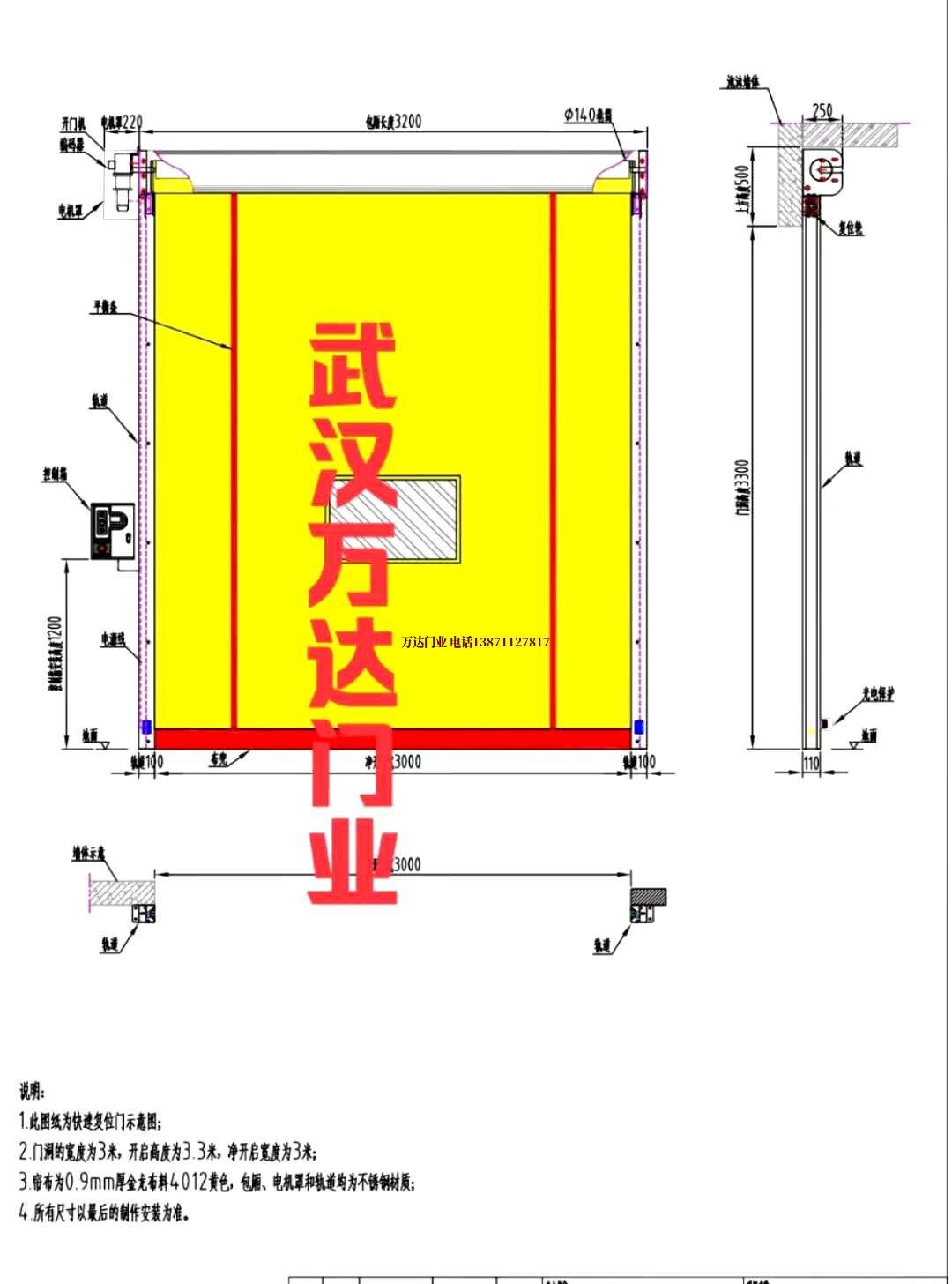 油田印江管道清洗.jpg